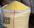 Yellow Gari Africa Lady 1 kg