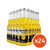 Corona Crystal Cerveza 24 x 330 ml