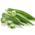 Okra fresca 1kg
