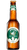 CERVEZA POLAR BOTELLA 330ml