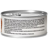 Nulo Paté Turkey & Chicken Recipe Kitten & Adult Canned Cat Food - Back