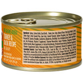 Nulo Minced Turkey & Duck Recipe In Gravy Kitten & Adult Canned Cat Food - Back