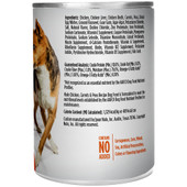 Nulo Chicken, Carrots & Peas Recipe Adult Canned Dog Food - Back