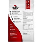 Nulo FreeStyle Lamb & Chickpeas Recipe Adult Dry Dog Food - Back