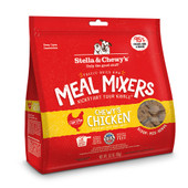 超激安 Stella & Chewy's Chewy's Chicken Freeze-Dried Raw Dog Meal 保存容器・ケース