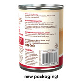 Wellness Ninety-Five Percent Mixer or Topper Beef Canned Dog Food - Back