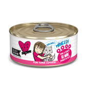 Weruva B.F.F. Originals Tuna & Bonito Be Mine Dinner in Gelée Minced Canned Cat Food