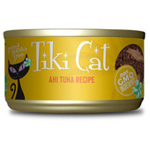 Tiki Cat Hawaiian Grill Ahi Tuna Canned Cat Food - Front, 2.8 oz