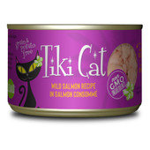 Tiki Cat Hanalei Luau Wild Salmon Canned Cat Food - Front, 6 oz