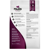 Nulo Freestyle Hairball Management Turkey & Cod Recipe Adult Dry Cat Food - Back