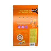 Tiki Cat Born Carnivore Deboned Chicken & Egg Dry Cat Food