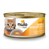 Pet Food Express Nulo Freestyle Cat & Kitten Chicken & Chicken Liver in Broth Recipe Canned Cat Food - Front