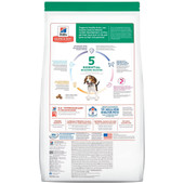 Hill's Science Diet Puppy Chicken & Brown Rice Recipe Premium Dry Puppy Food - Back