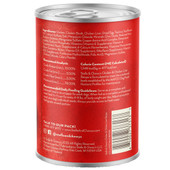 Stella & Chewy's Gourmet Pâté Chicken & Chicken Liver Recipe Adult Canned Dog Food - Back