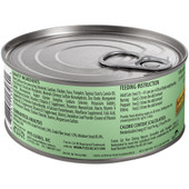 Fussie Cat Fine Dining Mousse Oceanfish w/ Pumpkin Entrée in Gravy Canned Cat Food - Back
