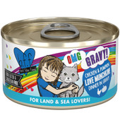Weruva BFF OMG Gravy! Chicken & Pumpkin Love Munchkin! Dinner in Gravy Canned Cat Food - Front, 2.8 oz
