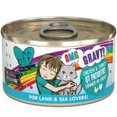 Weruva BFF OMG Gravy! Chicken & Turkey QT Patootie! Dinner in Gravy Canned Cat Food - Front, 2.8 oz