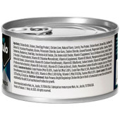 Nulo Prowess Bright Beginnings Chicken Shreds Recipe in Broth Kitten Canned Cat Food - Back