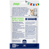 Himalayan Yogurt Sticks Apple Honey Dog Chew Treat - Back