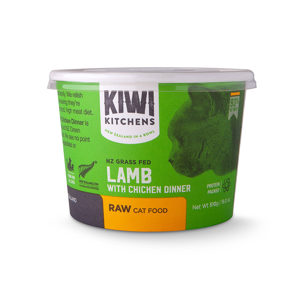 Kiwi Kitchens Venison Dinner Frozen Raw Cat Food Pet Food Express