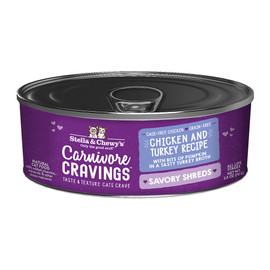 Stella & Chewy's Carnivore Cravings Chicken & Turkey Recipe Savory Shreds Canned Cat Food - Front