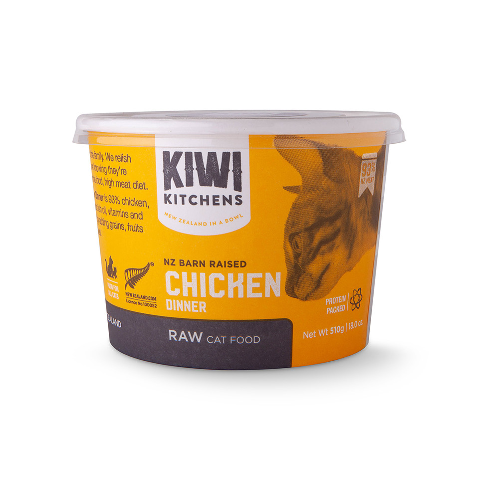 Kiwi Kitchens Venison Dinner Frozen Raw Cat Food Pet Food Express