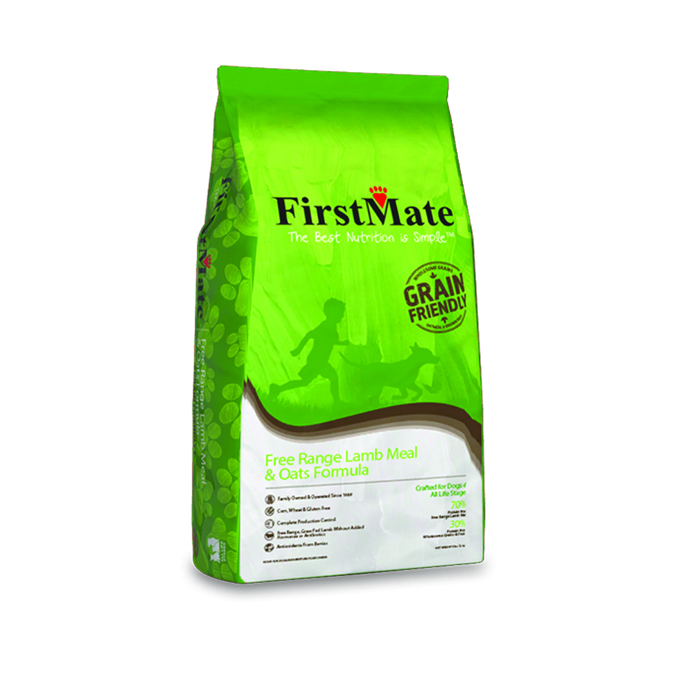 first mate cat food