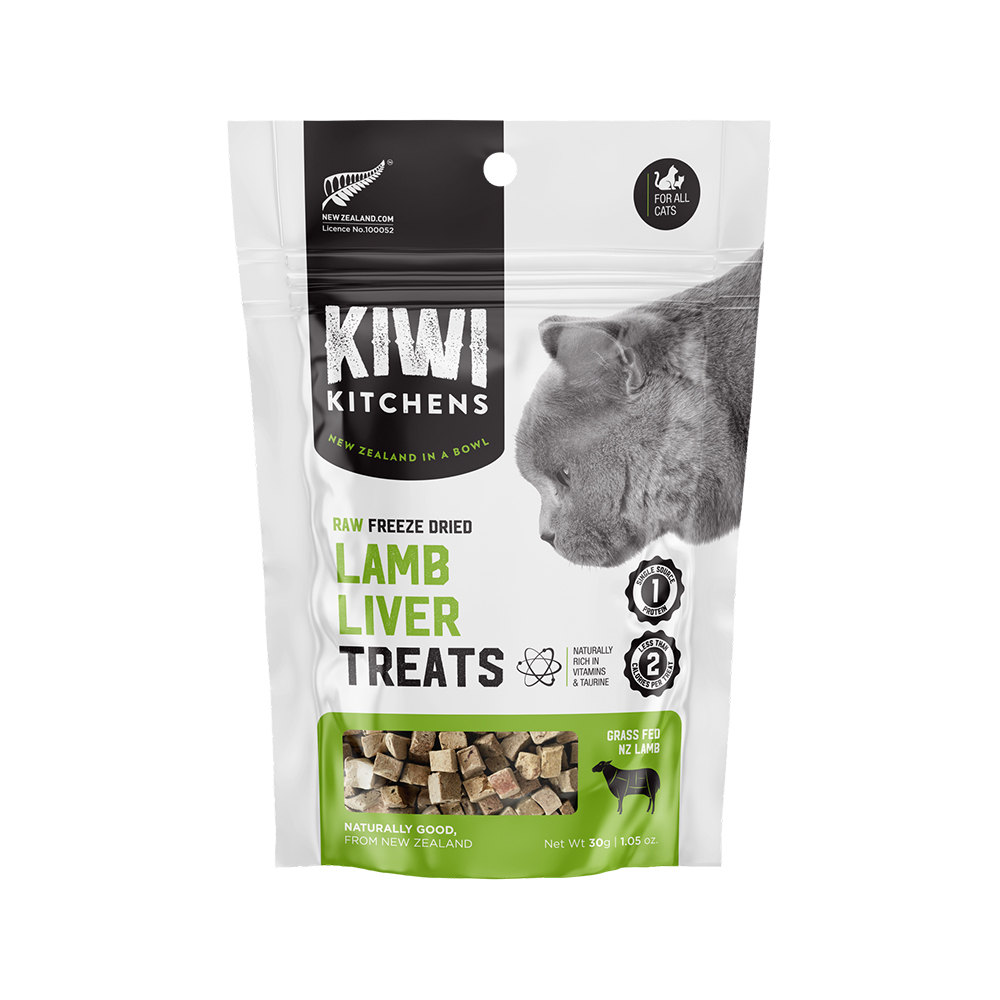 Kiwi Kitchens Raw Freeze Dried Lamb Liver Dog Treats