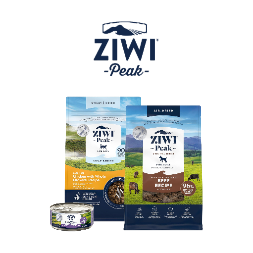 A variety of Ziwi products