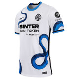 Inter Milan 21/22 Stadium Men's Away Shirt