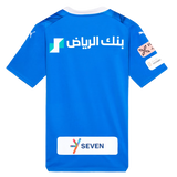 Al-Hilal 23/24 Stadium Men's Home Shirt