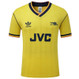 Arsenal 86/88 Men's Away Retro Shirt