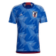 Japan 22/23 Stadium Men's Home Shirt