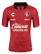 Atlas Guadalajara 23/24 Stadium Men's Away Shirt