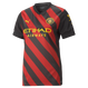 Manchester City 22/23 Women's Away Shirt