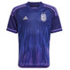 Argentina 22/23 Stadium Men's Away Shirt