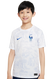 France 22/23 Kid's Away Shirt and Shorts