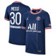 Nike Mens MESSi #30 Mens 21/22 Paris Saint-Germain Home Jersey