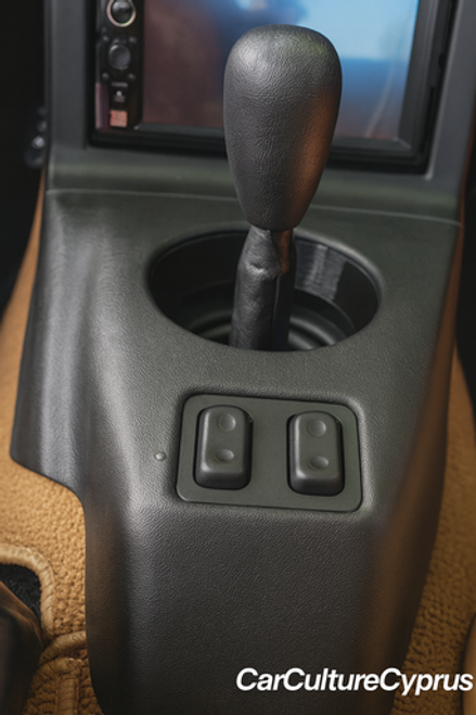 Miata Center Console Delete – NA Mazda MX-5 (1989–1997) Miata Center Console Delete – NA Mazda MX-5 (1989–1997)