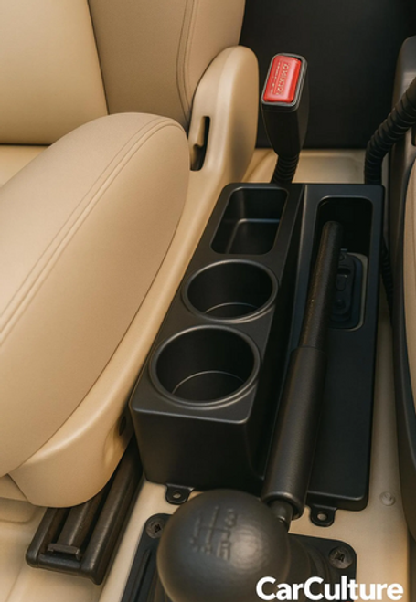 Suzuki Samurai Center Console – 2 Cup Holders & Storage Tray Suzuki Samurai Center Console – 2 Cup Holders & Storage Tray