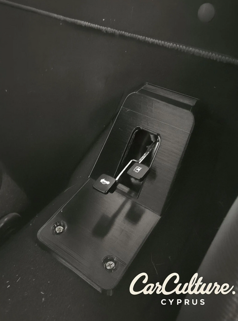 Mazda Miata MX-5 NB Trunk & Fuel Lid Lever Cover – Interior Trim Panel Replacement Mazda Miata MX-5 NB Trunk & Fuel Lid Lever Cover – Interior Trim Panel Replacement