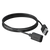 Suunto Magnetic Data Cable