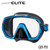 TUSA Freedom Elite Mask QB-FB TUSA Freedom Elite Mask QB-FB