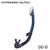 TUSA Hyperdry Elite II Snorkel QID-ID TUSA Hyperdry Elite II Snorkel QID-ID