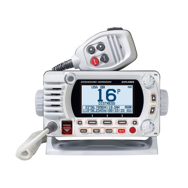 Standard Horizon GX1800G Fixed Mount VHF w/GPS - White Standard Horizon 260.99 Explore Gear