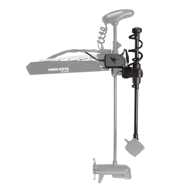 Humminbird MEGA Live TargetLock Adapter Kit - Ultrex 45"- 52" - MEGA Live Transducer Not Included Humminbird 1499.99 Explore Gear