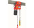 Bison 3-phase electric chain hoist with Motorized Trolley