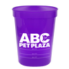 Promotional 16 oz Pet Food Measuring Cups - Translucent Violet