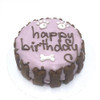 Customized Birthday Cakes for Dogs - All Natural, Organic - PINK