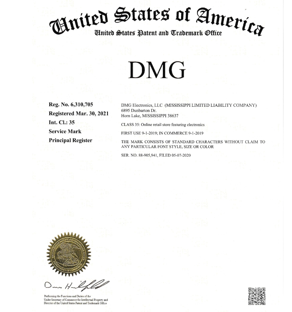 dmg-trademark.jpg
